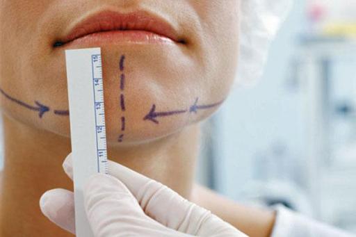 Best Burn, Plastic & Cosmetic Surgery Hospital in Bhilai