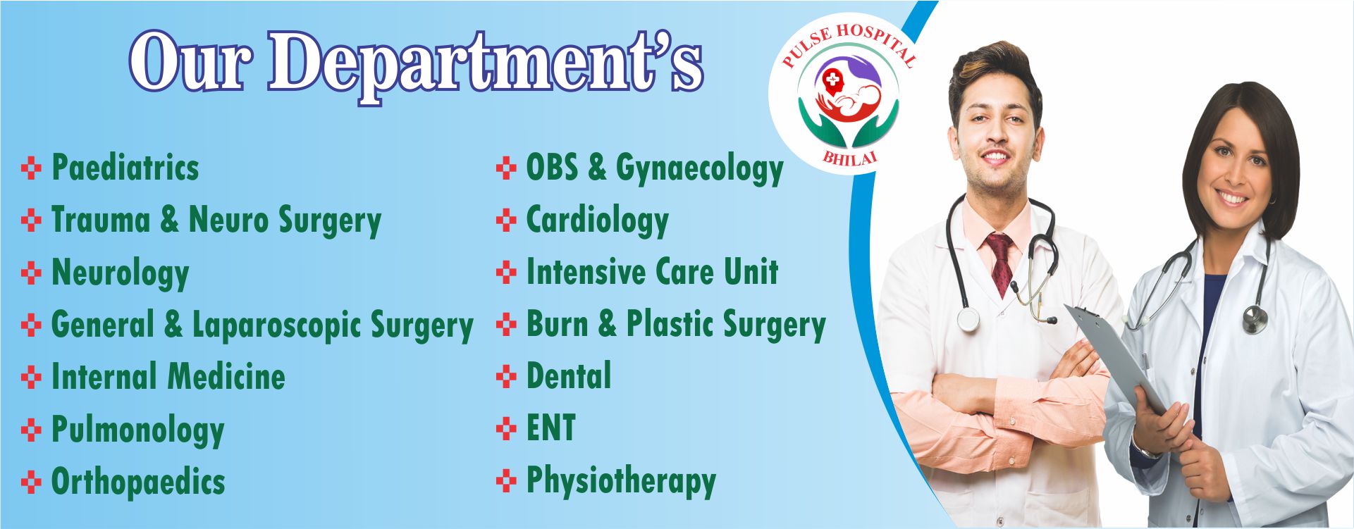 Best Hospital in Bhilai